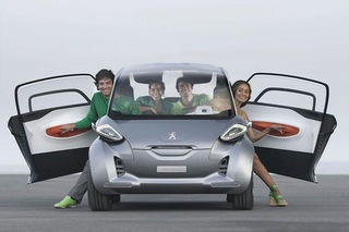 Illustration for article titled Peugeot BB1 Concept: Fear Is Just Another Word For Ignorance